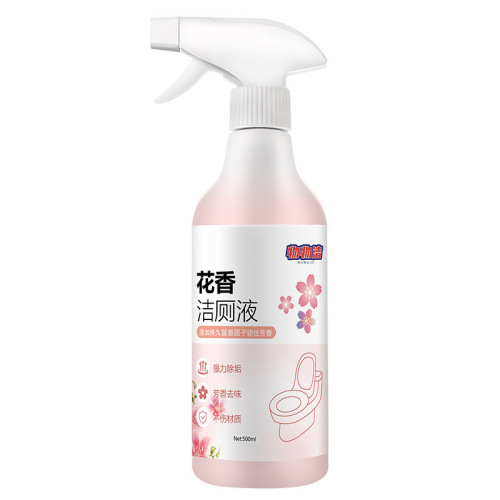Toilet Floral Toilet Cleaning Liquid Household Deodorizing and Decontaminating Lavender Cleaning Toilet Cleaning Agent Toilet Cleaning Agent Wholesale
