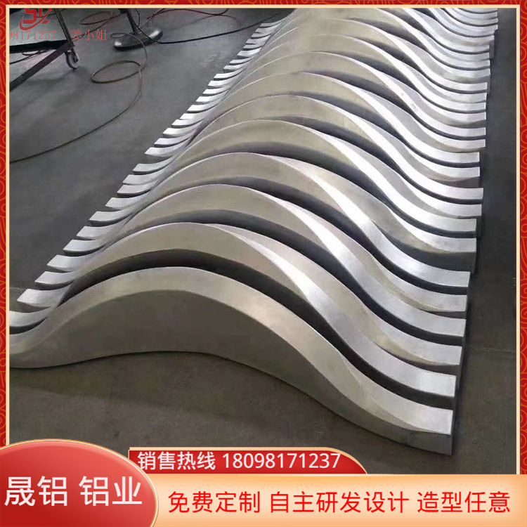 佛山晟铝 订做铝合金长城板 门头招牌装饰造型铝板 屋檐雨棚 水槽
