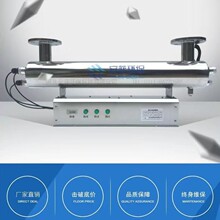 ܵʽ⾀ ˮ̎O304Pˮˮ