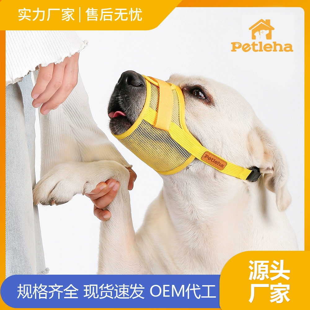 Фабрика может пить воду