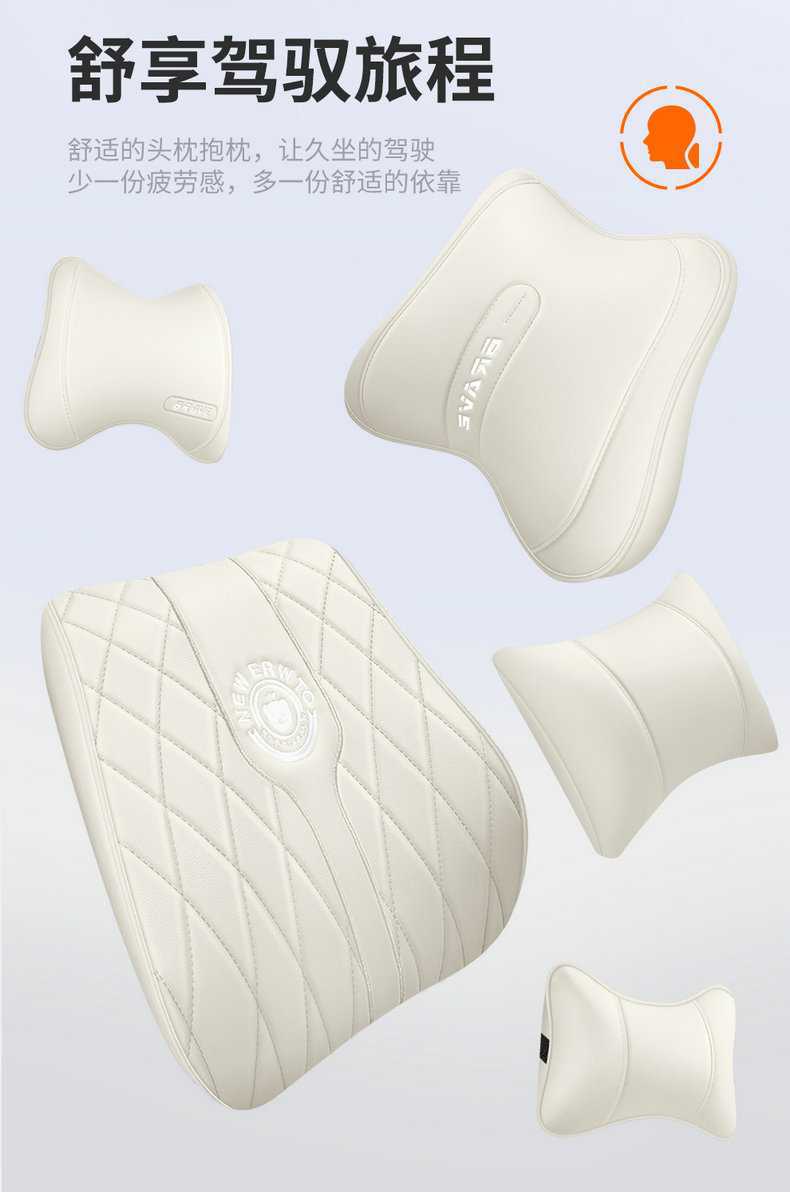 26 Xpeng MONAM03 car-specific seat covers, featuring perforated, breathable leather, and designed for all-season use