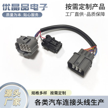 ��܇�x܇β���� ��܇���T�R�_Ϩ���_�P 16о��܇�Դ�� �S�ҹ���