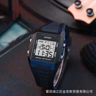 Outdoor sports electronic watch Youth Student Fashion Square multi-functional alarm clock week luminous electronic watch