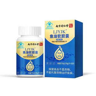 LJYJK�~��ܛ�z���Ͼ�ͬ��������Ǭ��һ�����l���lԴ�^�l؛��Ʒ