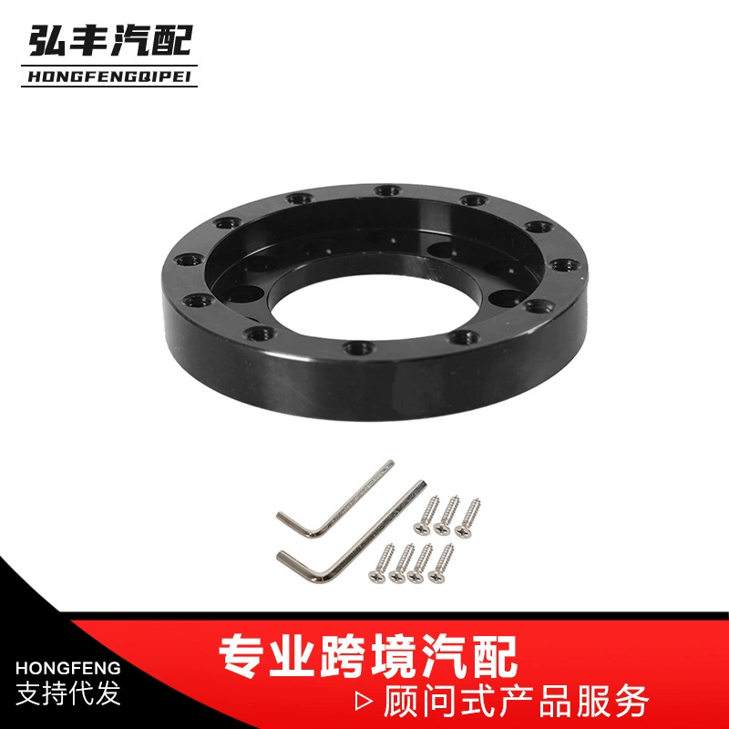 Автомобильные игры Адаптер рулевого колеса для гонок Logitech G25 G27 G920 высота колодки 70 мм 73 мм