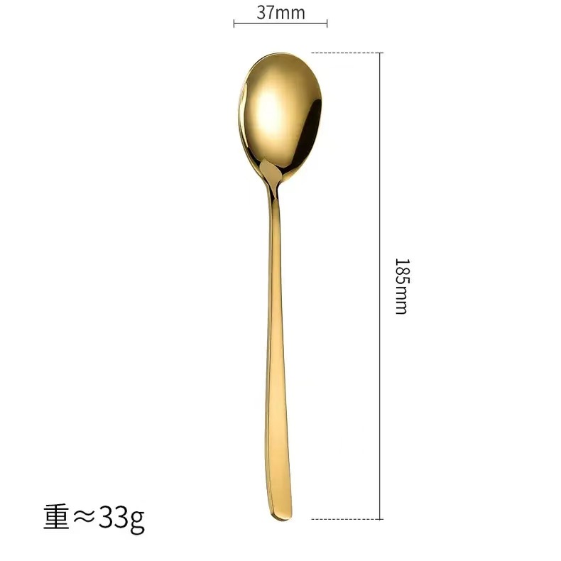 황금 두 번째 숟가락