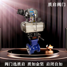 VQ647H/F-16C����늿ر���ʽ�{�������Д��yȪ���|�����V�����y