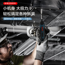 BOSS��ʿ����늄��ݽz�����ʽ�������әC�๦������늹������b