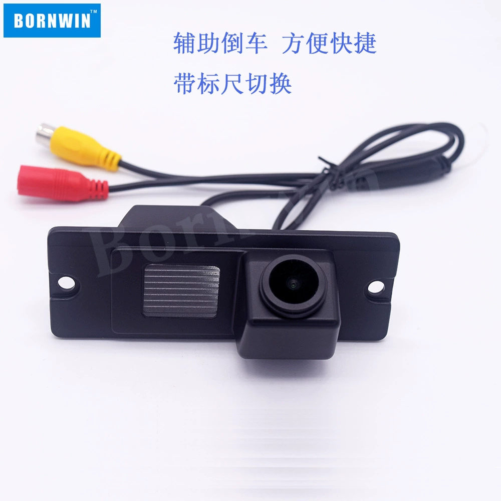 Камера заднего вида высокого разрешения подходит для 13 Southeast Mitsubishi Style Reversing Rear View Camera