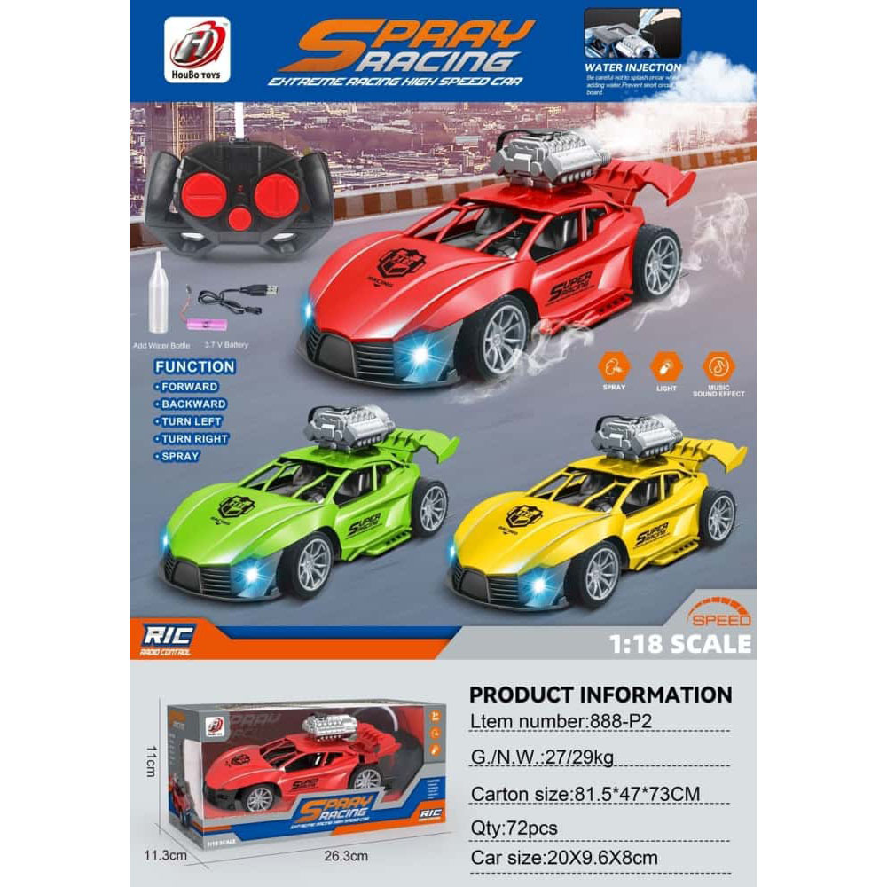 Juguetes de automóviles de control remoto inalámbrico de cuatro vías para niños 1: 16 modelo de coche deportivo de carreras de deriva