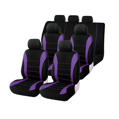 Universal seat cover: fabric cushion chair cushion wholesale - purple-seven-seats-general