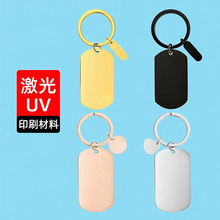 耳׿ۿ羳�F؛����UV��ӡ�հײ��P䓲��Ϲ��նY����ֽ���耳׿�