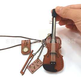 精美大小提琴低音提琴包包挂件牛皮手工皮具迷你真皮乐器包挂装饰