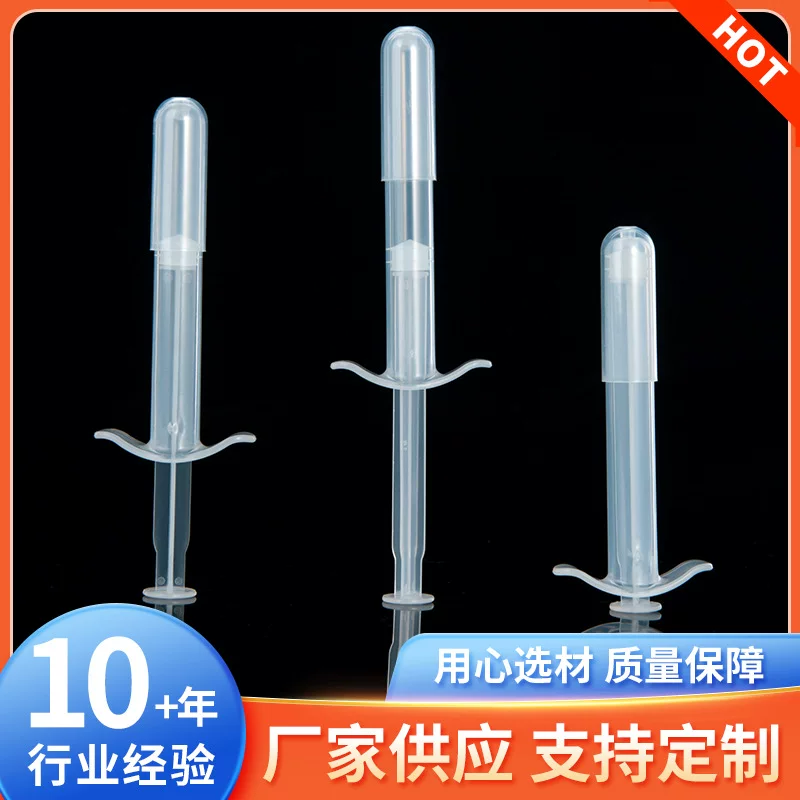 Заводская оптовая gynecological pushing device push dosage dosage tube gynecological medication PE plastic disposable tube