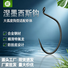 陀牌正品新款钓虾钩神器河虾草虾罗氏虾小龙虾钩野钓钩夜光钓虾用