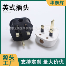 ��Ӣʽ����ӢҎ3оBS���^Ӣ��13�����U�ܚ��Ӿ��M�b�Դ�D�Q���^