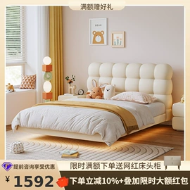 皮艺床;皮艺沙发;布艺沙发