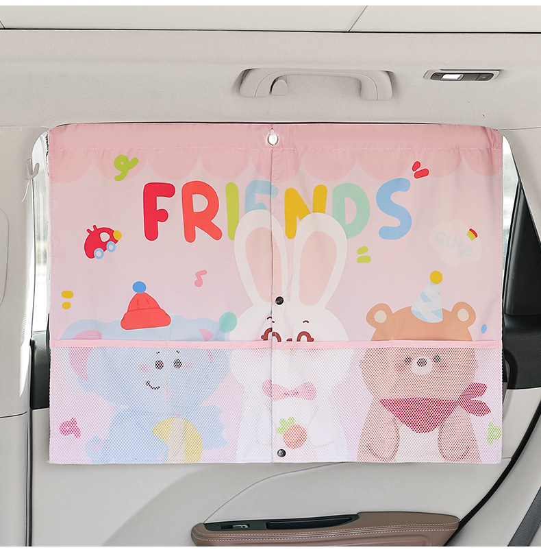 Car Sunshade Window Curtain Suction Cup Heat Insulation Blackout Curtain Car-Mounted Child Baby Side Window Sun Protection Privacy