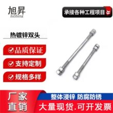 ����\�p�^��˨����M�������zM16M18*202400̼�Q235���P