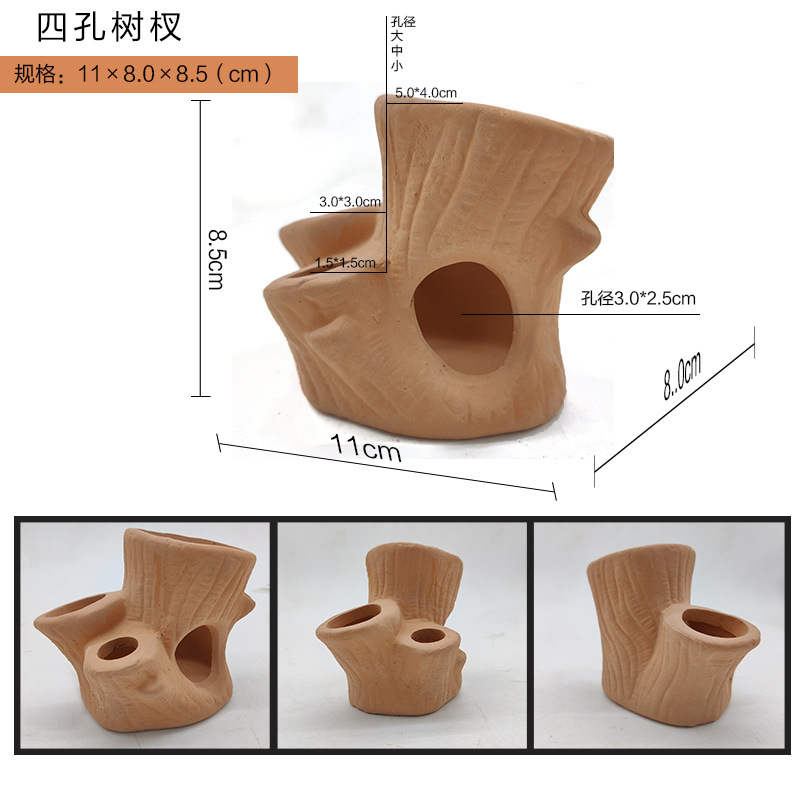 레몬 옐로우 4 홀 가지
