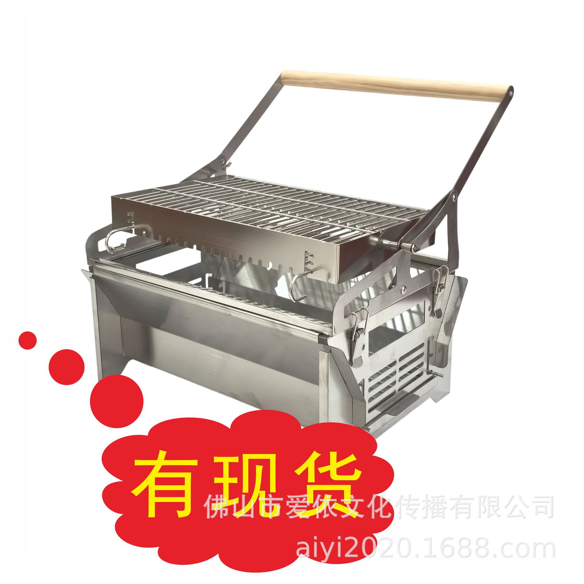 In Stock! Tiktok Hot Item! Detachable Flip-Over Charcoal Grill for Home Use, Outdoor Rotating Barbecue Grill
