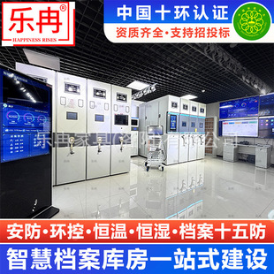 �n�����ܼ����a�ؐa��n���췿���Oʮ��RFID�����ܼ��ܐa�ؐa��