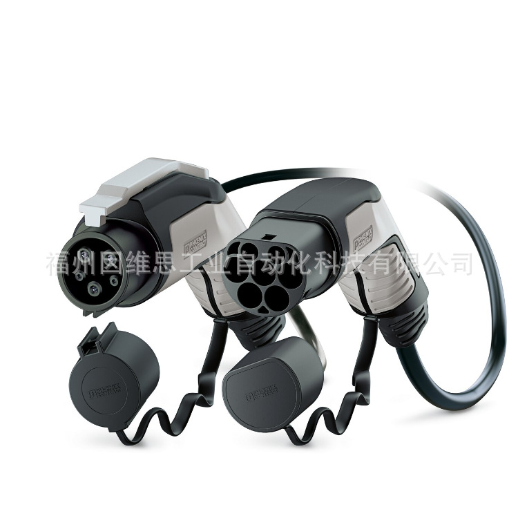 菲尼克斯美标充电枪1623908-EV-TAG3PK-1AC20A-4,0M2,5ESBK01
