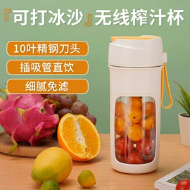 豆浆机;便携饮水机;电饭煲/锅