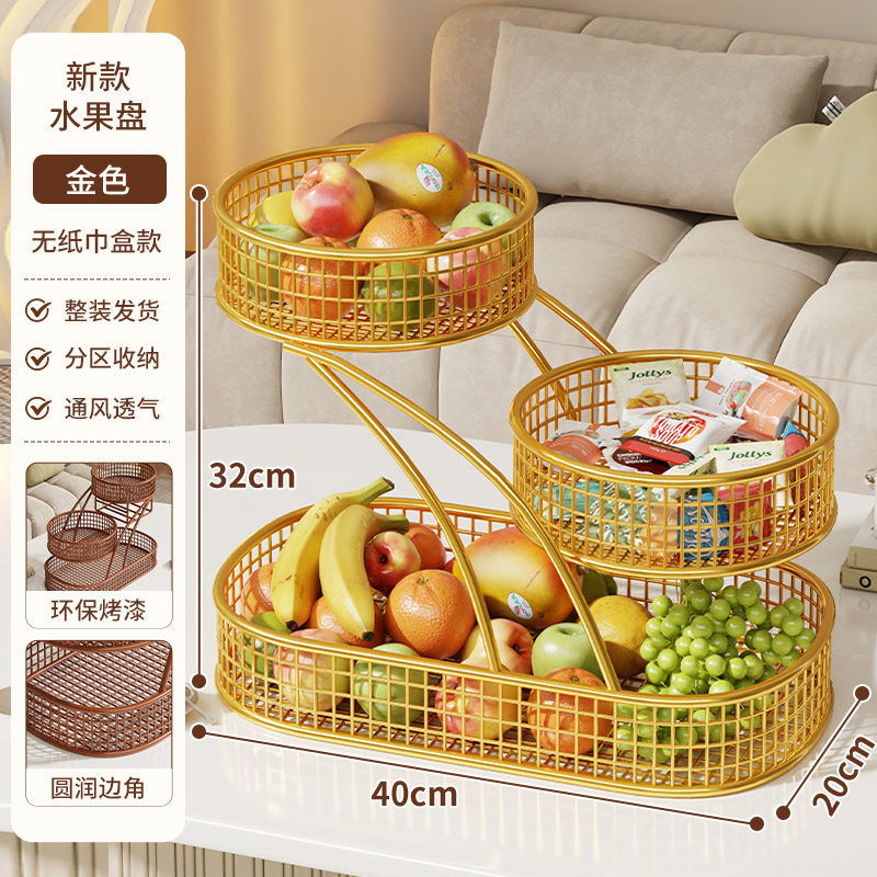 Cesta Multicapa de Frutas para Mesa para Sala de Estar image 12
