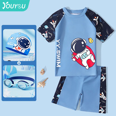 Children's swimsuits for boys, primary, middle and older boys student swimsuits 2023 summer new baby split swimming equipment