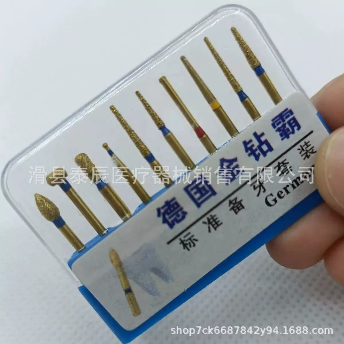 Немецкий золотой бриллиант Стандартный комплект для резервных зубов Высокоскоростная игла стоматологическая игла корунда 10 смешанных комплектов подготовки