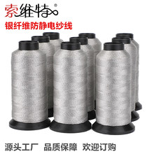 �S��ֱ��150D/3 250D/3�y�w�S��늾� �y�w�S���o늿p�x��