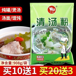 �f���圫�۹��^�����r��ɳ�hС���{�ϸߜ����ϵ��圫��������908g