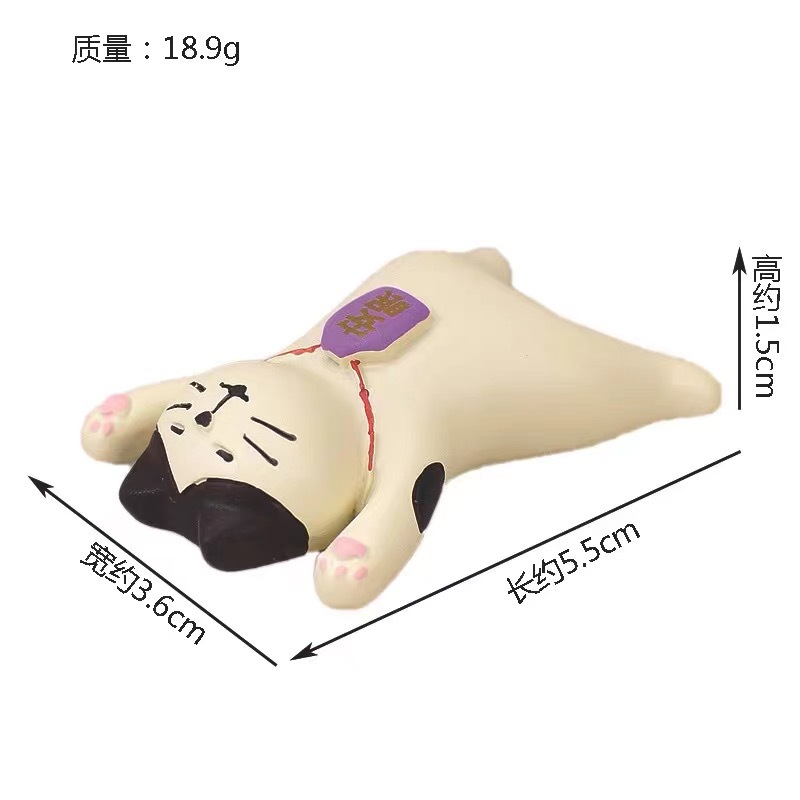잠자는 고양이