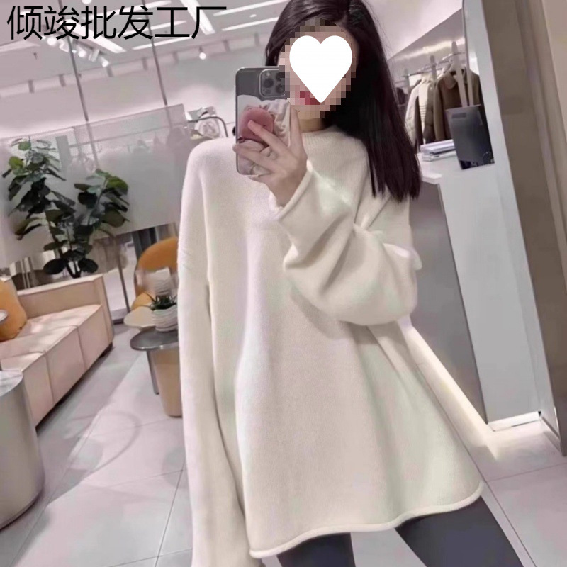 2025新款欧洲站慵懒风高级感毛衣女秋冬加厚中长款针织打底衫外穿