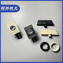 新基業箱鎖 開關控制機櫃企業箱鎖 塑料方頭鎖 配電箱櫃門鎖