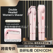 늄���ë��˽̎�������ʿŮʿ��ë�xȫ��ˮϴ�ɝ����Óë�x�羳