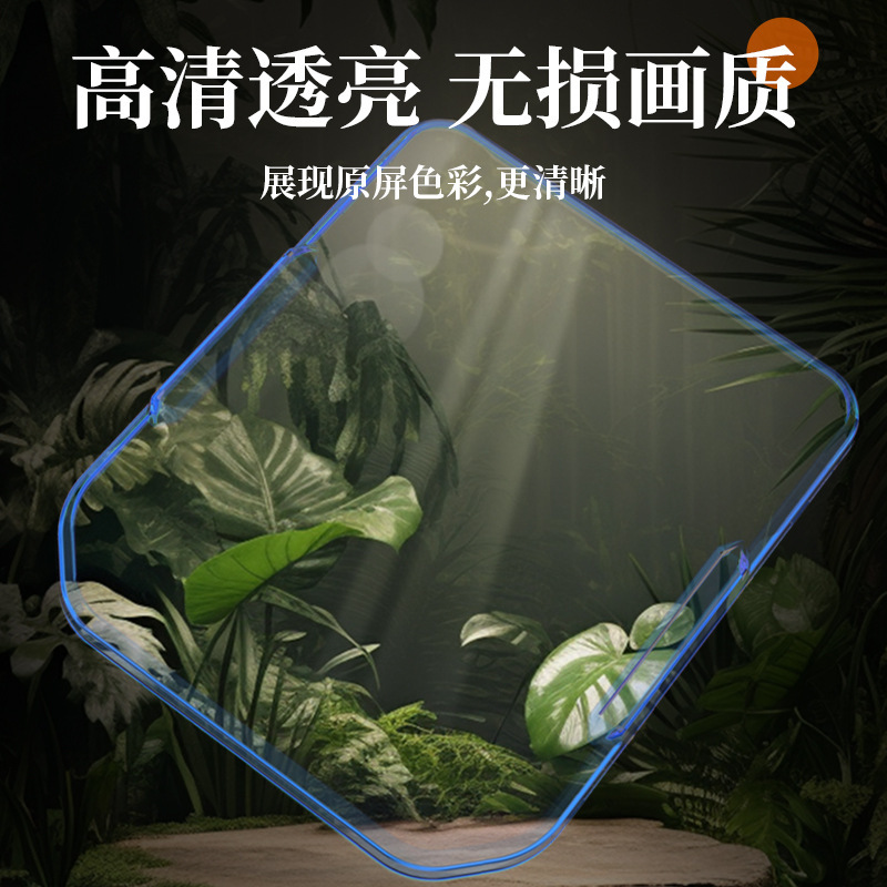 适用2025台铃封神72V/EB电动车仪表壳防水罩配件屏幕膜保护壳高清|undefined