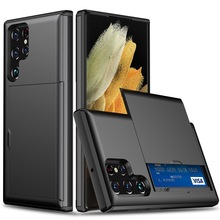 适用三星S25Ultra手机壳SGP插卡S24Ultra防摔S23Ultra防摔保护套
