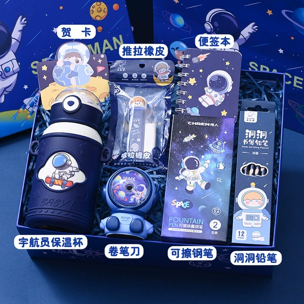 Astronaut, stationery, gift box