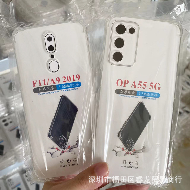 OPPO reno7 Mobile Phone Case A3 Vibrous Edition Protective Case Transparent Soft Case A80 Rubber Case A3X Anti-Drop Suitable for A56