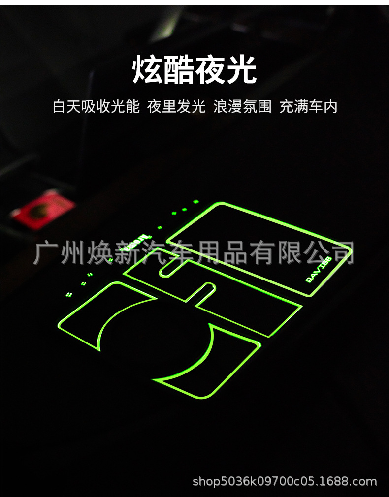 详情页_10.jpg
