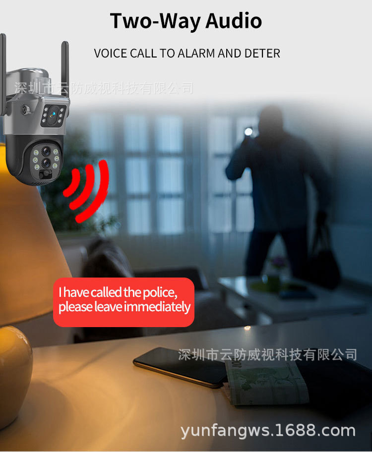 V380太阳能监控器360度手机远程室外夜视全景家用高清电池