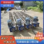 生态u型有机绿色输送机