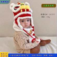 �r���Ї��Ѫ{�����ϻ���ͯñ�Ӽ��ֹ����^�o���H���ﶬ��ůë��ñ