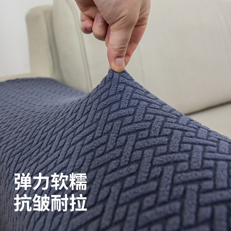 アマゾン格子弾力ソファー手すり手袋汚れ防止家庭布芸保護カバーシンプルな純色手すり手袋|undefined