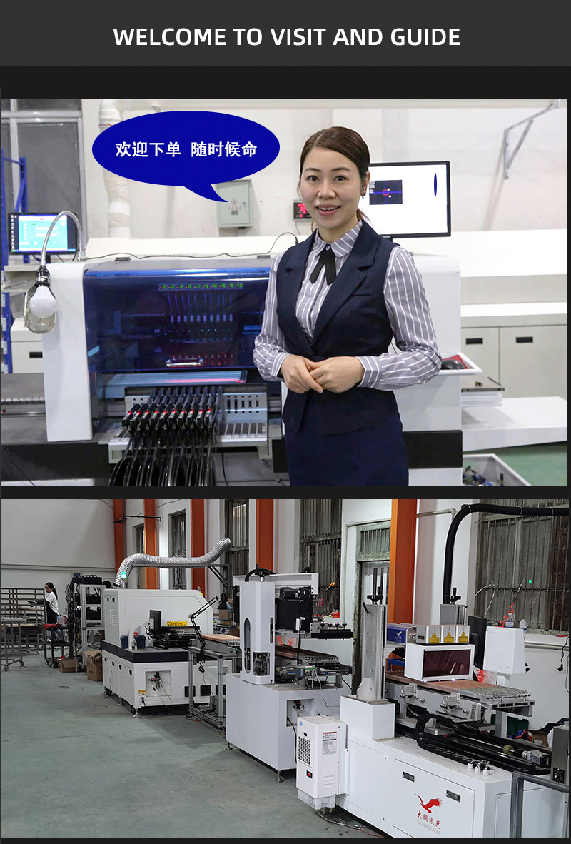 开关闪详情图3_03