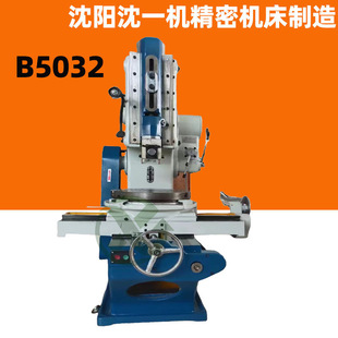 B5032��ʽ�崲�Cе�����ԃr�ȸ߲��Nƽ��ä��