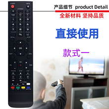 ������AMIKO���ӻ�����ң����8150 8200 8360 8840 SHD 7900 8000