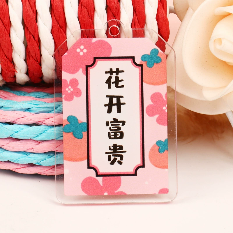 Creative acrylic double-sided keychain